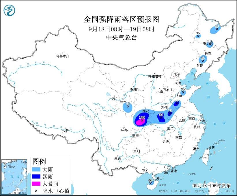 东北地区有强飑线对流 江汉黄淮有大暴雨